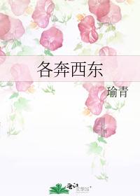 我高中毕业上大专,现在学校说不是大专了该怎么办?-专业问答类网站